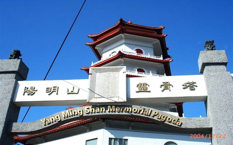 靈骨塔英文Columbarium 介紹台灣殯葬文化與納骨塔祭拜 靈骨塔英文columbarium 介紹台灣殯葬文化與納骨塔祭拜