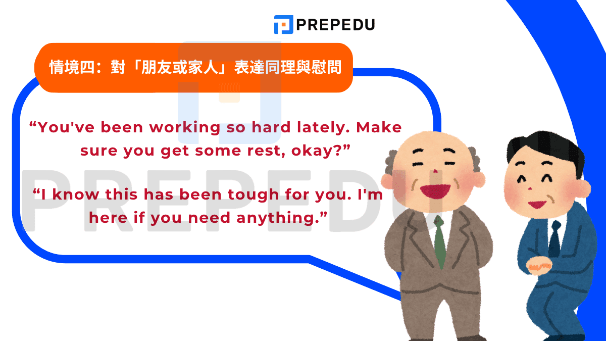 工作很辛苦英文怎麼說 Work hard與Hard work差別 用法解析 工作很辛苦英文怎麼說 Work hard與Hard work差別 用法解析