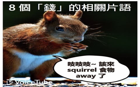 A lot of 中文意思 很多 大量 量詞片語用法與同義詞 a lot of 中文意思 很多 大量 量詞片語用法與同義詞