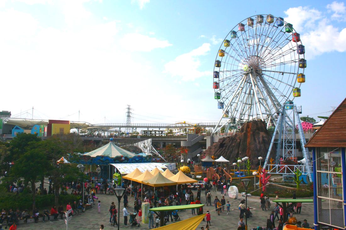 兒童新樂園英文 Taipei Children's Amusement Park 介紹 兒童新樂園英文 Taipei Children's Amusement Park 介紹