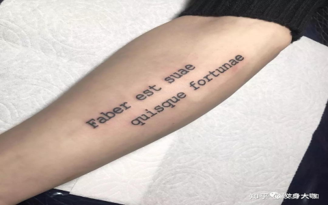 名言佳句短句英文刺青推薦 簡短有力且充滿意義的文字靈感 名言佳句短句英文刺青推薦 簡短有力且充滿意義的文字靈感