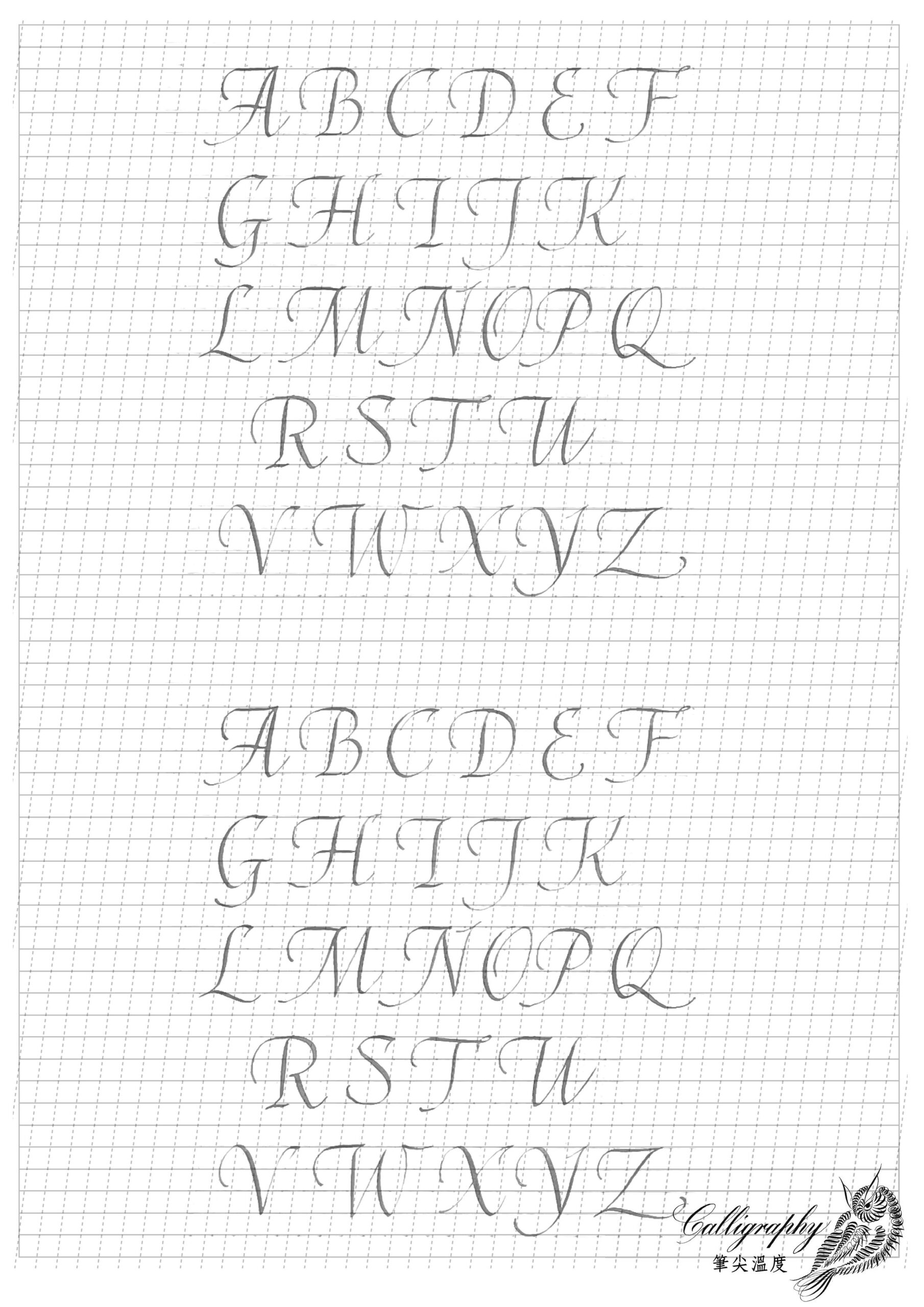 英文草寫字型下載與練習網站 提升手寫美感的英文書法教學 英文草寫字型下載與練習網站 提升手寫美感的英文書法教學