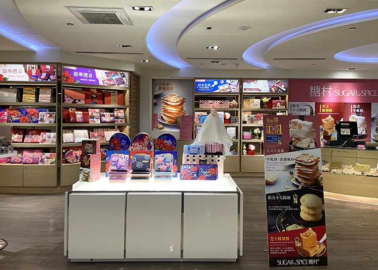 桃園機場入境免稅店有哪些 必買商品推薦與營業時間介紹